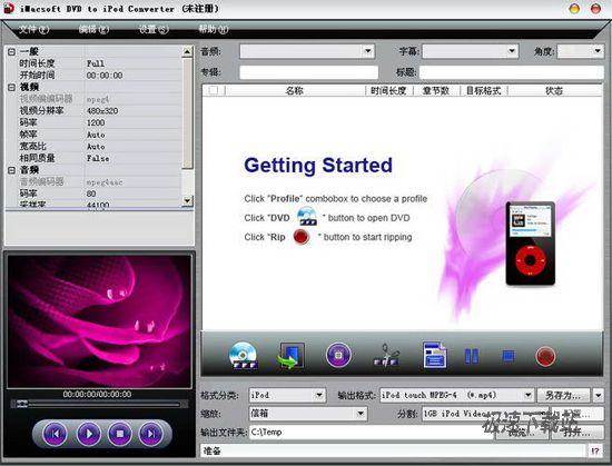 iMacsoft DVD to iPod Converter ͼƬ 01