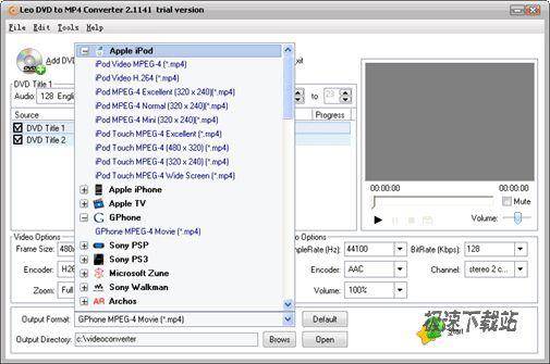 Leo DVD to MP4 Converter ͼƬ 01