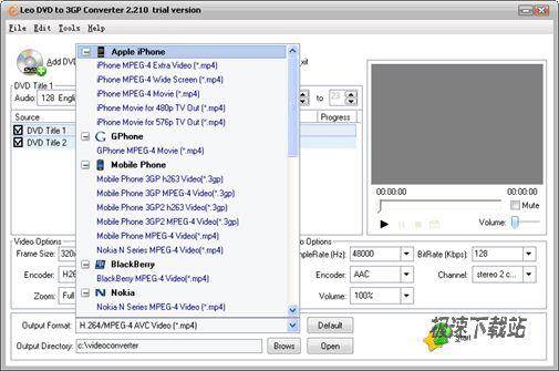 Leo DVD to 3GP Converter ͼƬ 01