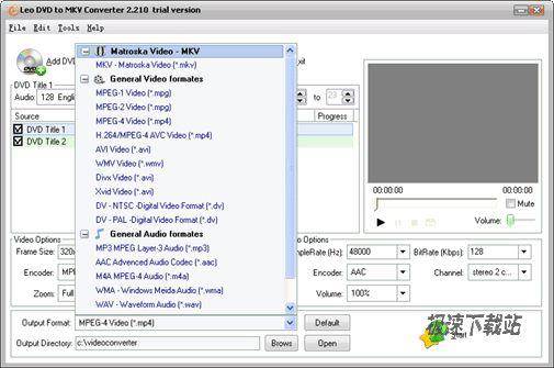 Leo DVD to MKV Converter ͼƬ 01