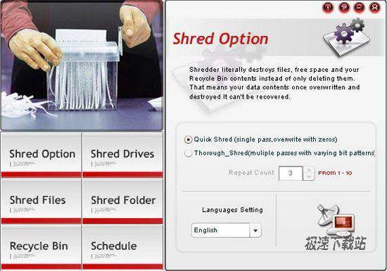 BPS Data Shredder Ԥͼ