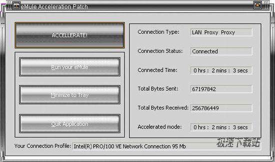 eMule Acceleration Patch ͼƬ 01