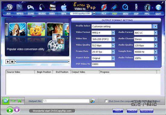 Extra Video to PSP Converter ͼƬ 01