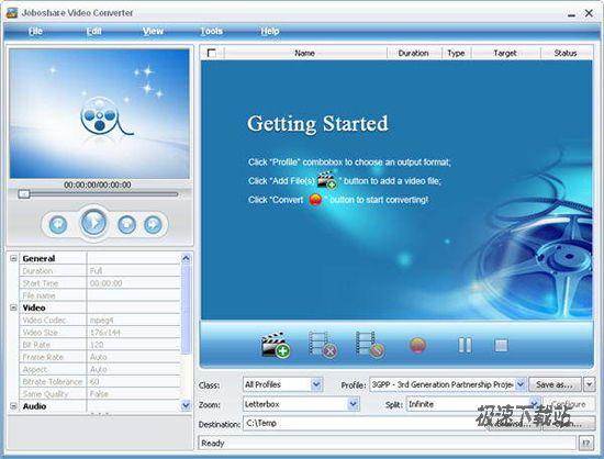 Joboshare Video Converter ͼƬ 01