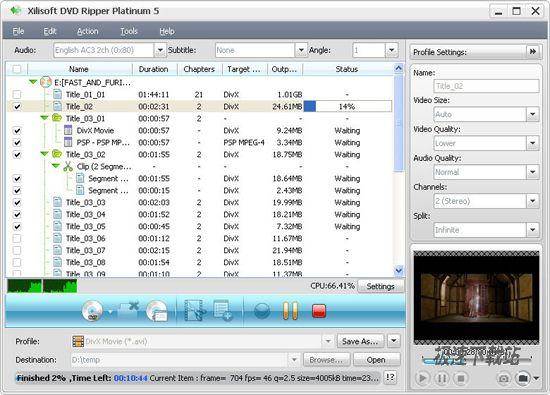 Xilisoft Ripper Pack Platinum ͼƬ 01