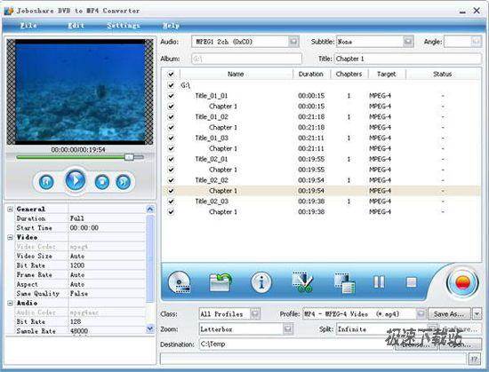 Joboshare DVD to MP4 Converter Ԥͼ