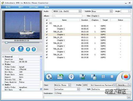 Joboshare DVD to Mobile Phone Converter Ԥͼ