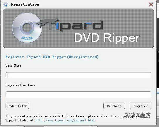 Tipard DVD Ripper ͼƬ 01