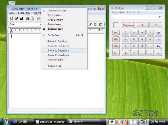 WindowsPager ͼƬ 01