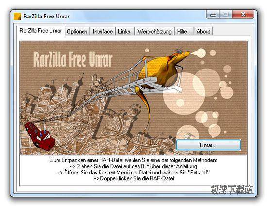 RarZilla Free Unrar DƬ 01