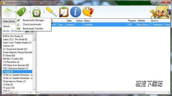 DomDomSoft Manga Downloader ͼƬ 01