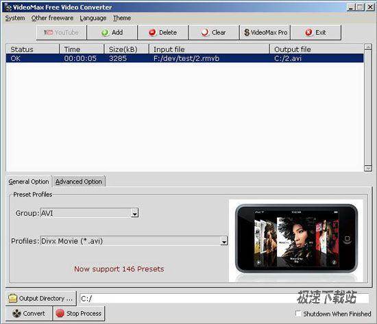 VideoMax Free Video Converter ͼƬ 01