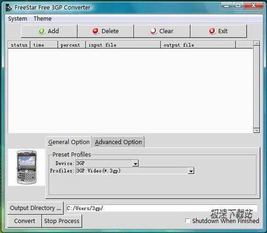 FreeStar Free 3GP Converter Ԥͼ