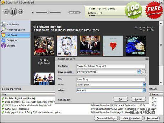 Super MP3 Download Ԥͼ