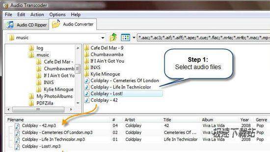 Audio Transcoder Ԥͼ