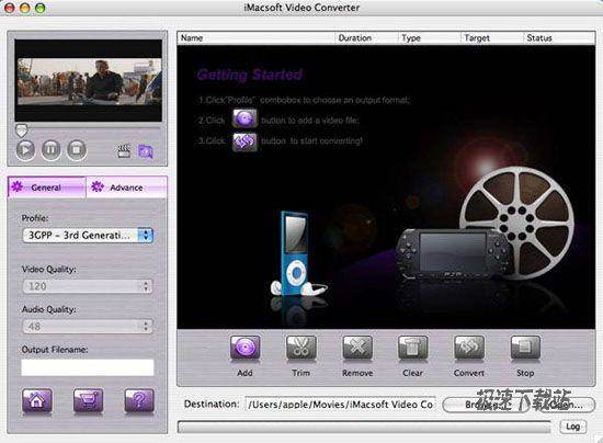 iMacsoft Video Converter DƬ 01