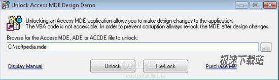 Unlock Access MDE Design ͼƬ 01