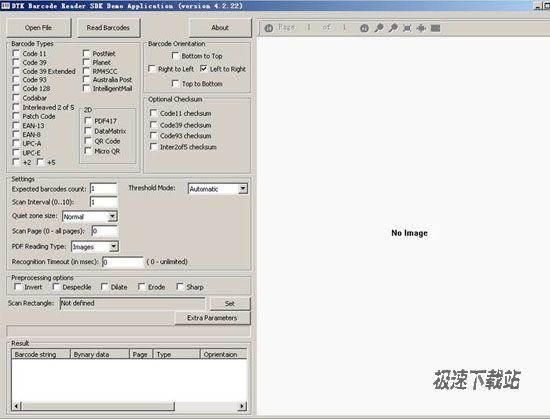 DTK Barcode Reader SDK ͼƬ 01