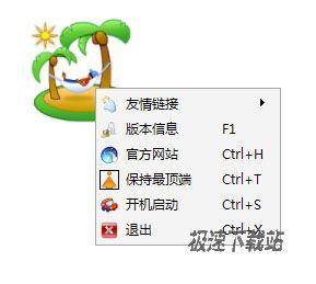 Windows湤 Ԥͼ