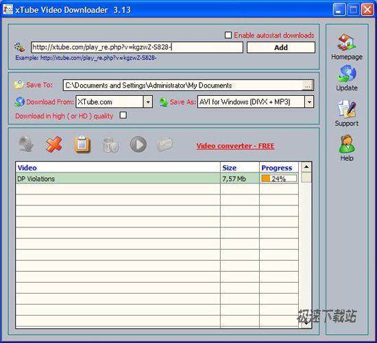 xTube Video Downloader ͼƬ 01