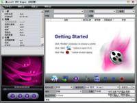 iMacsoft DVD Ripper sԈD