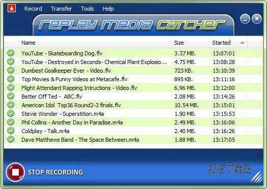 Replay Media Catcher DƬ 01