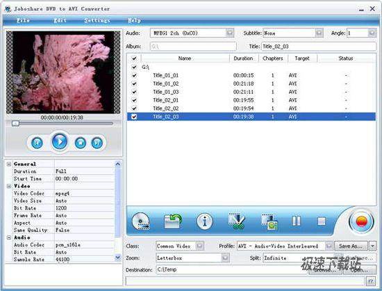 Joboshare DVD to AVI Converter Ԥͼ