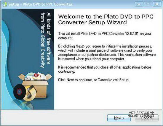 Plato DVD to PPC Converter ͼƬ 01