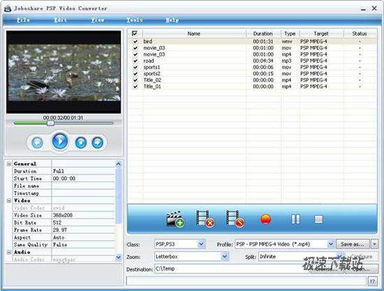 Joboshare PSP Video Converter Ԥͼ