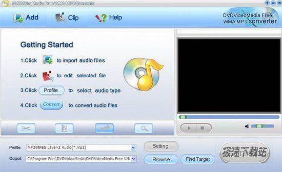 DVDVideoMedia Free WMA MP3 Converter Ԥͼ