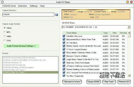 All Audio Converter DƬ 01