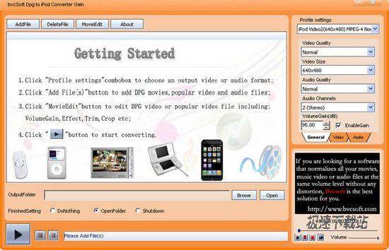 bvcsoft DPG to iPod Converter Ԥͼ