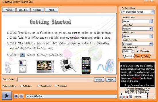 bvcsoft DPG to FLV Converter Ԥͼ
