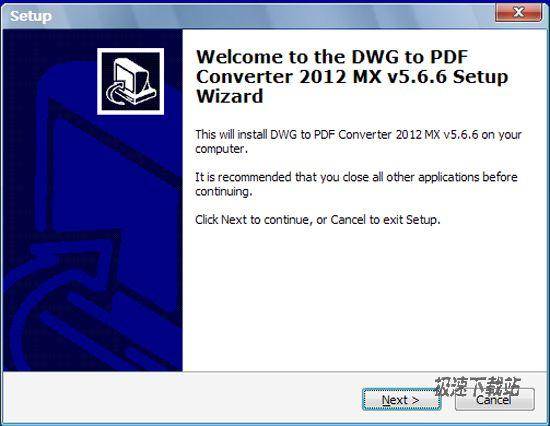 Acme DWG to PDF Converter MX DƬ 01