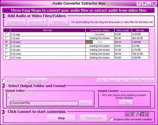 filehog Audio Converter Extractor Max Ԥͼ