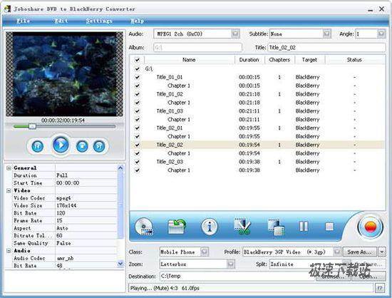 Joboshare DVD to BlackBerry Converter ͼƬ 01