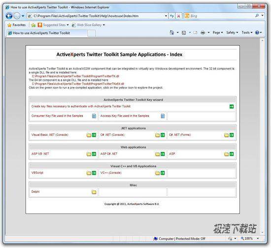 ActiveXperts Twitter Toolkit DƬ 01