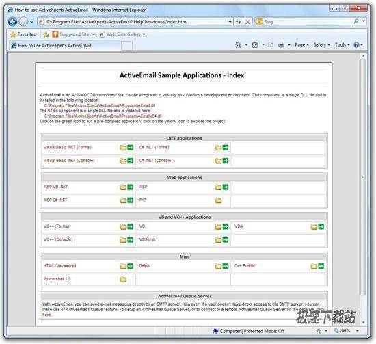 ActiveEmail SMTP/POP3 Toolkit Ԥͼ