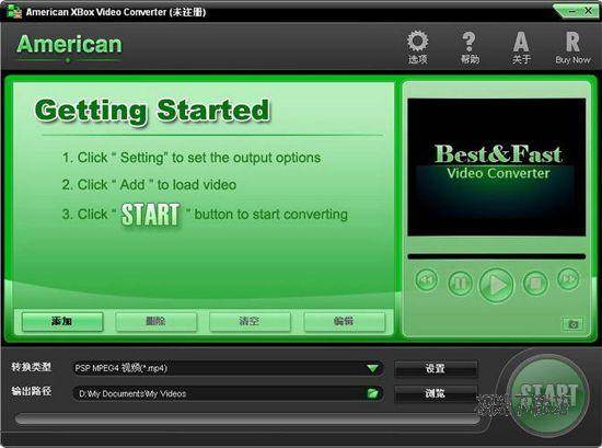 American xBox Video Converter Ԥͼ