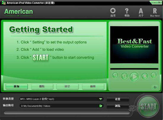 American iPod Video Converter Ԥͼ