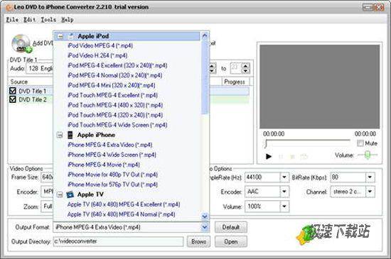 Leo DVD to iPhone Converter Ԥͼ
