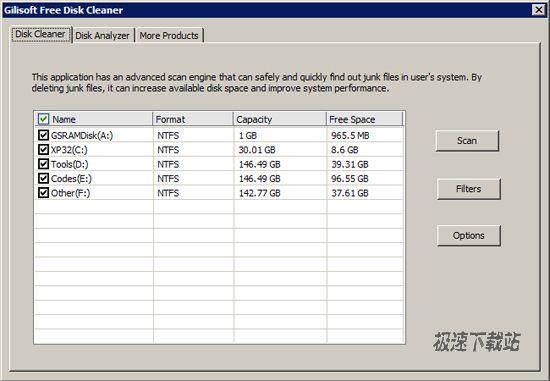 GiliSoft Free Disk Cleaner ͼƬ 01