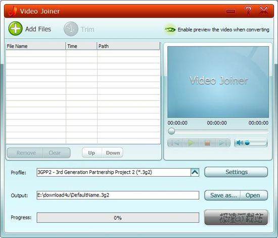 GiliSoft Video Joiner ͼƬ 01