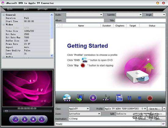 iMacsoft DVD to Apple TV Converter Ԥͼ