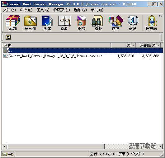 Corner Bowl Server Manager ͼƬ 01