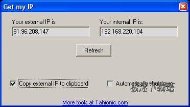 Get my IP ͼƬ 01