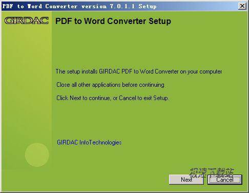 GIRDAC PDF to Word Converter ͼƬ 01