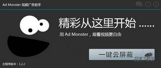 Ad MonsterƵ Ԥͼ