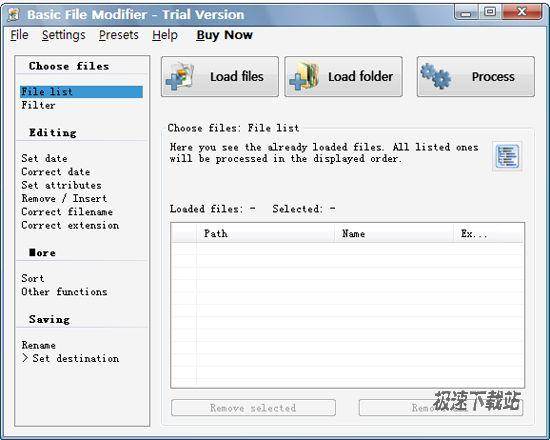 Basic File Modifier Ԥͼ