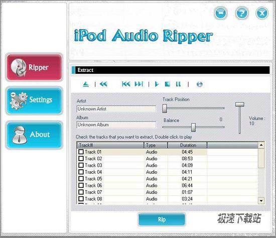 filehog iPod Audio Ripper ͼƬ 01